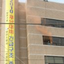 양천소방서 이미지