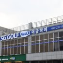 이글스크린 이미지