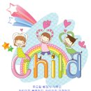 두드림어린이집 이미지