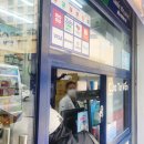 뉴월드약국 이미지