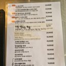 덕지식당 이미지