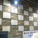 광안리 진미횟집 네이버블로그