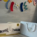 천오상사 | 추석선물세트 추천 – 산삼온진 30대 후반 피로회복 복용후기