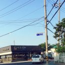 이조복떡 - 은평구 응암로22길 5-13 | 이조복떡