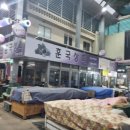훈국상회 네이버블로그