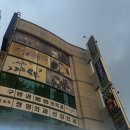 디제이스튜디오의정부사진관 | 디제이스튜디오 의정부사진관 가족사진 후기