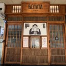 서빙고(근린공원) 이미지