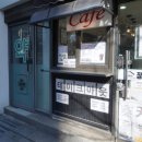 장정호공인중개사사무소&카페 | 방어동 부동산카페 장정호공인중개사사무소&카페, 숨은 매력은?