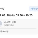 브레이크타임코인노래연습장 이미지