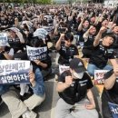 "반도체는 멈출 수 없다"…삼성전자 판결이 바꾼 '파업의 기준선' 이미지