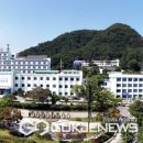 도로관리사업소북부지소 이미지