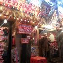 신라노래주점