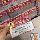 2025 부산국제불교박람회 첫날 후기_붓다 이즈 힙