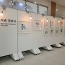 성산도서관 이미지