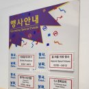 다슴 | [코스트코 내돈내산 추천 장보기] 26년 4월 신상품 할인 행사 사진도 있어요!