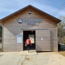 평화목장2 이미지