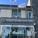 학동자동차아영장 이미지