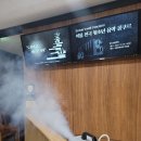 이룸소독방역
