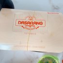 다사랑치킨피자 이미지