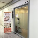 부천 데콜테관리 / 작은얼굴을 위해선 데콜테부터 바로잡자 '로비엘 에스테틱' 후기