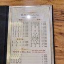 희래등 이미지