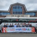 정축산도매센터