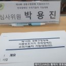 주식회사 힐빙케어 이미지