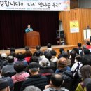 기장군노인복지관 이미지