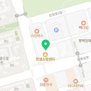 한샘할인마트청북점 네이버블로그