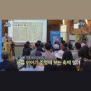 박종서 | 문순득의 표류를 기록한 정약전- 표류시말 &amp; 최부 표해록