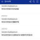 경희여울한의원 이미지