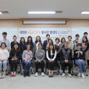(주)이마트 반야월점 이미지