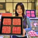 한우어때 비즈니스플러스