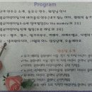 시립월곶어린이집 이미지