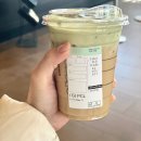 애기업은돌체육공원 | 스타벅스 스벅 커피 메뉴 추천 + 골드회원 등급 카드 발급 혜택