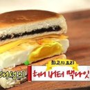 대성매점