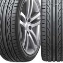 한국타이어 서하남점 이미지