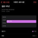 꽃갈피사진관 이미지