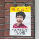 강남언니Salon