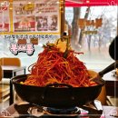 청양군문화예술회관 | 예술회관역 맛집 구월동 떡볶이 즉떡전문 북새통