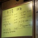 갈비살맛집 이미지