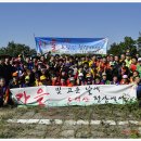 사곡중학교 이미지