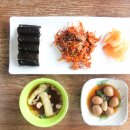 조선충무김밥 이미지