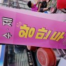 모두가만두 | 전주 호성동 숨은 맛집 모두가만두 고기 왕만두 포장 후기