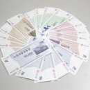 고성군 9 이미지