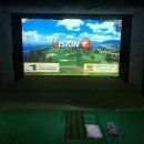 골프랜드(스크린) 이미지