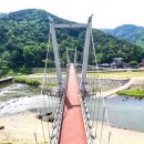 섬진강출렁다리펜션 이미지