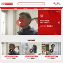 남양유업반송대리점