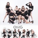 오엠지 이미지