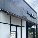 나주하나약국 이미지